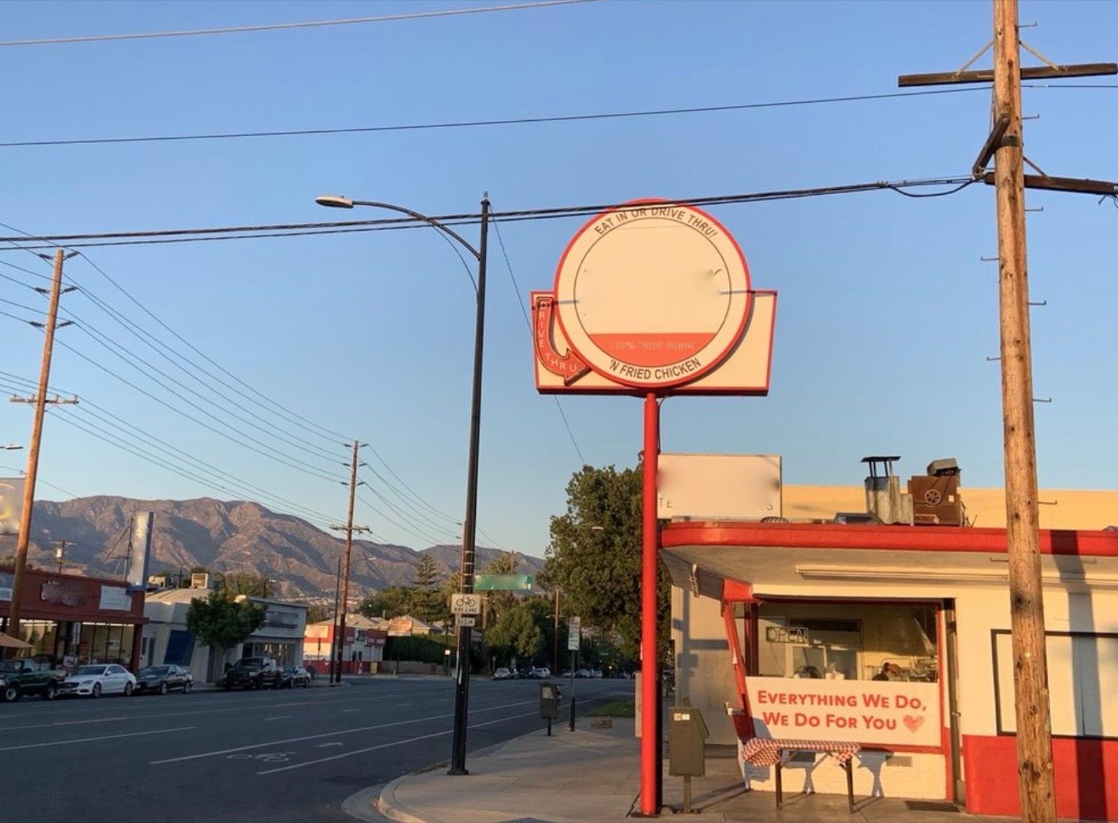 Burger Drive Thru — photo 1