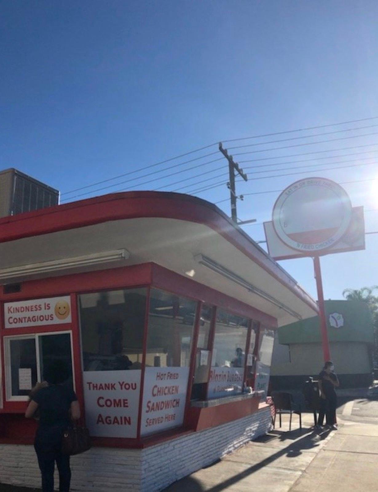 Burger Drive Thru — photo 8