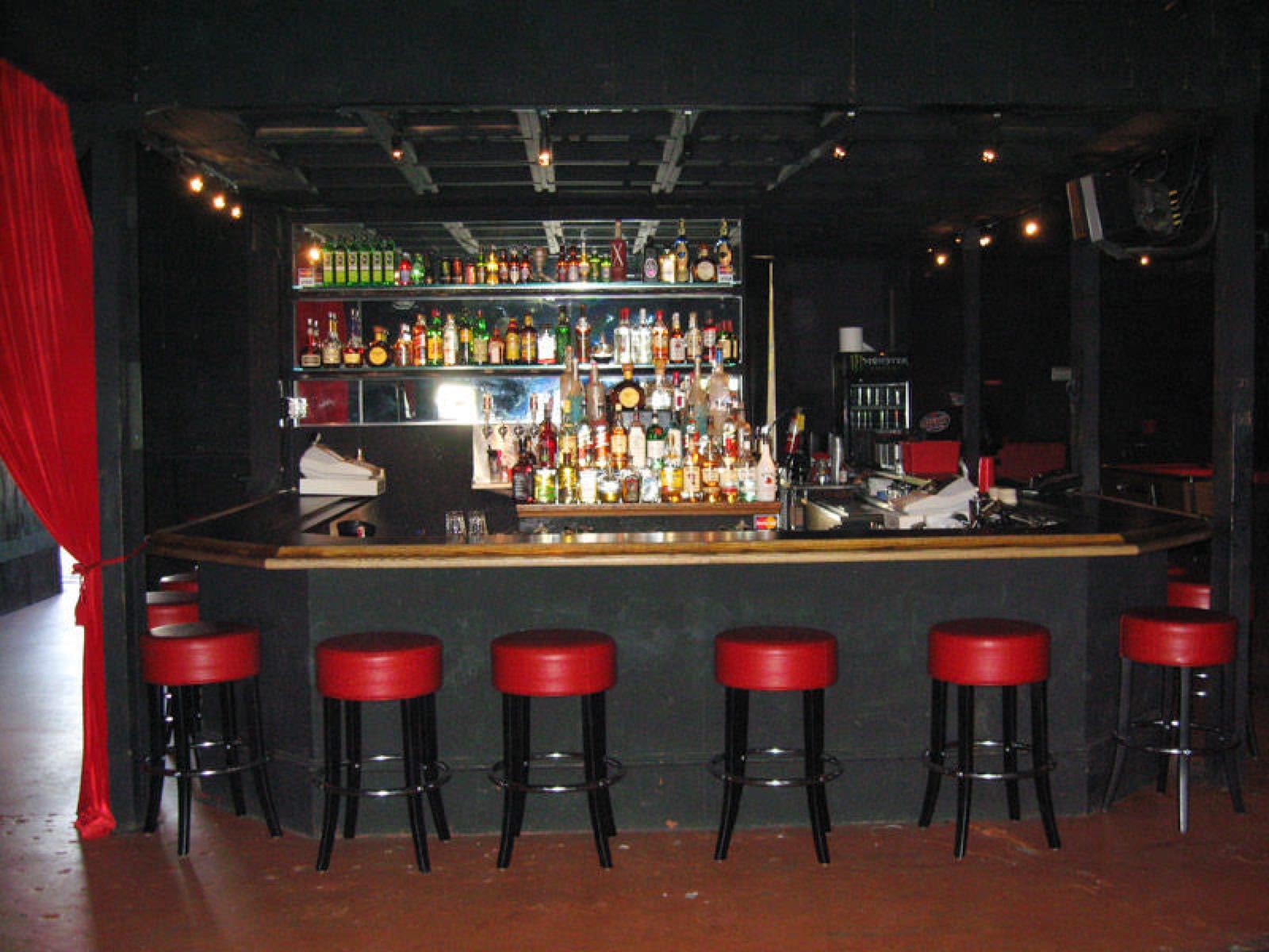C Bar — photo 1