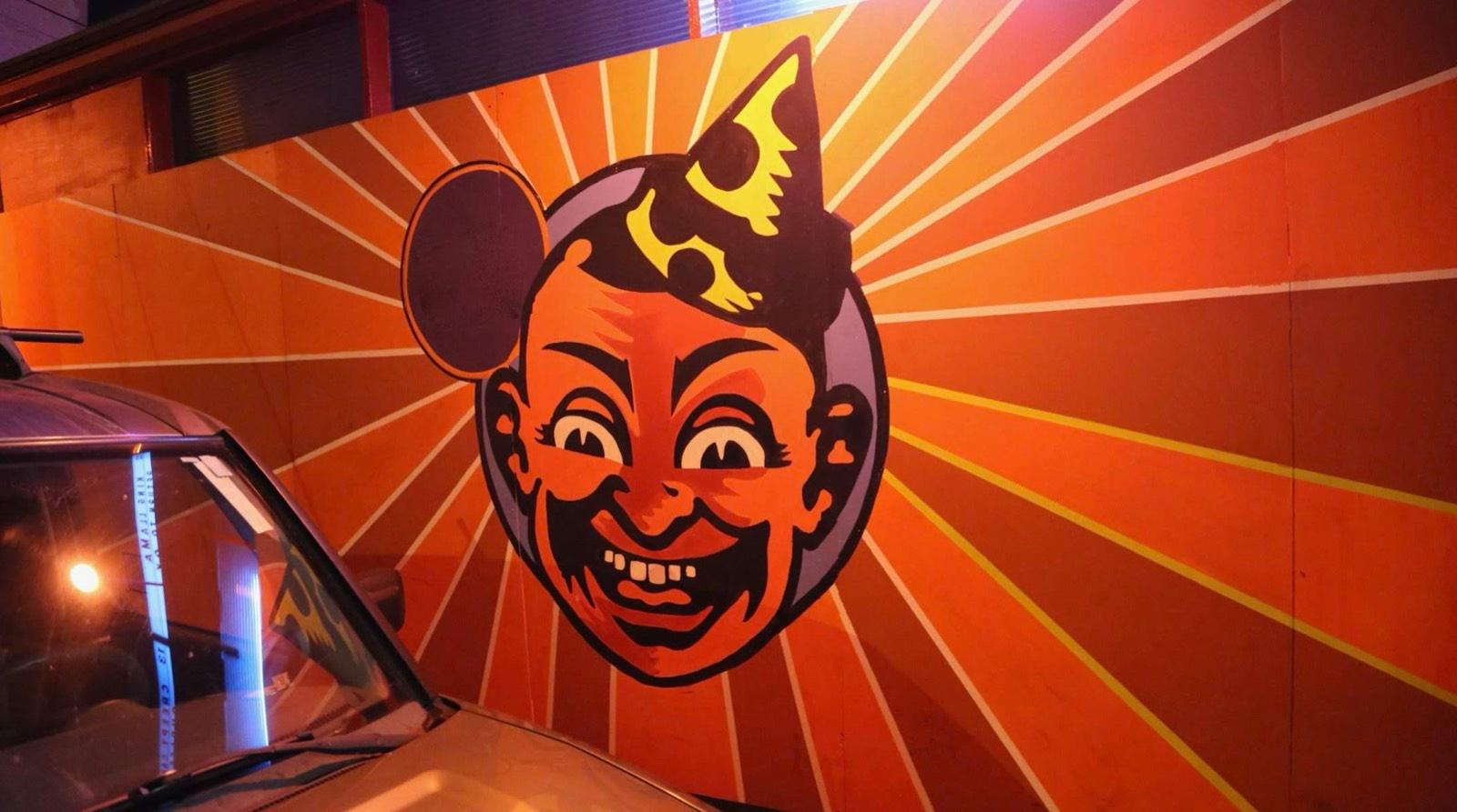 Circus Bar — photo 12