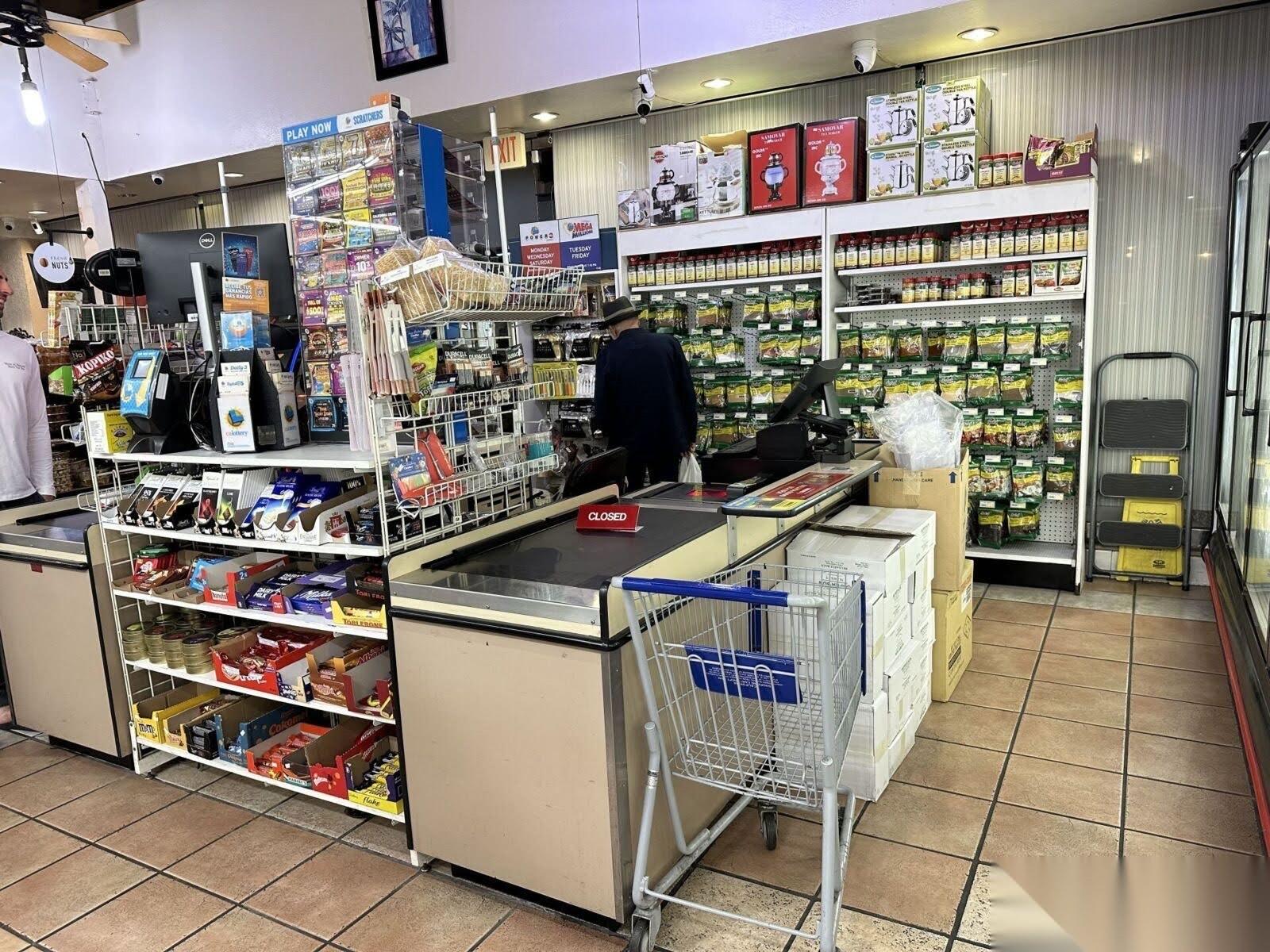 Grocery Store — photo 2