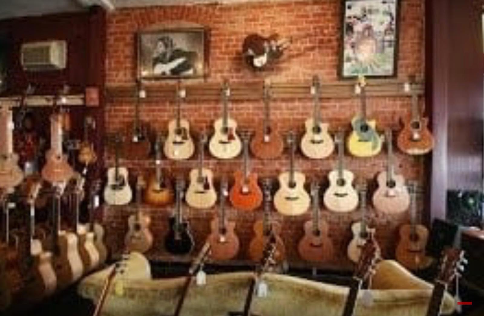 Guitar Shop — photo 2