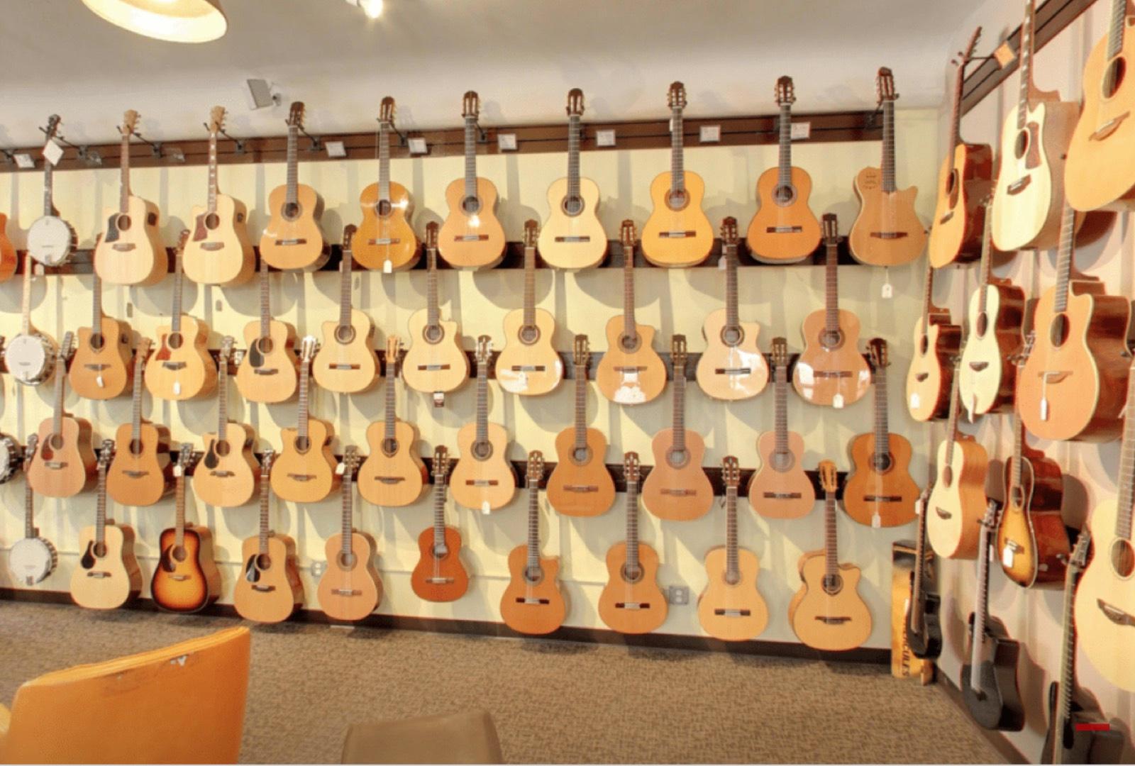 Guitar Shop — photo 5