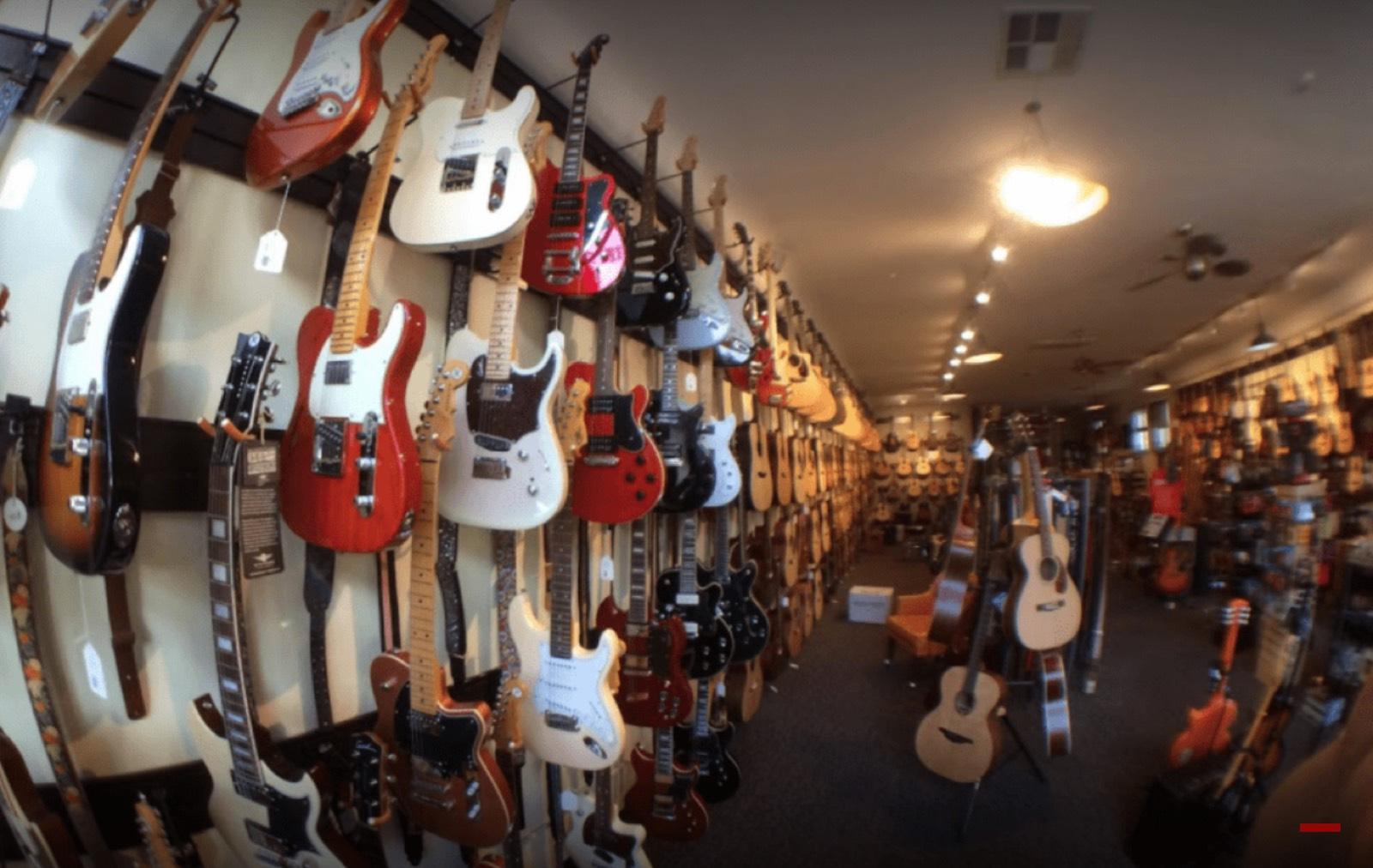 Guitar Shop — photo 6