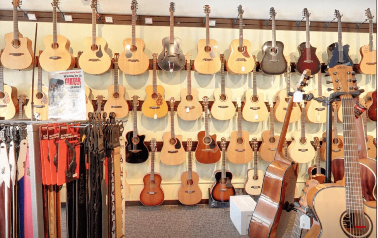 Guitar Shop — photo 1