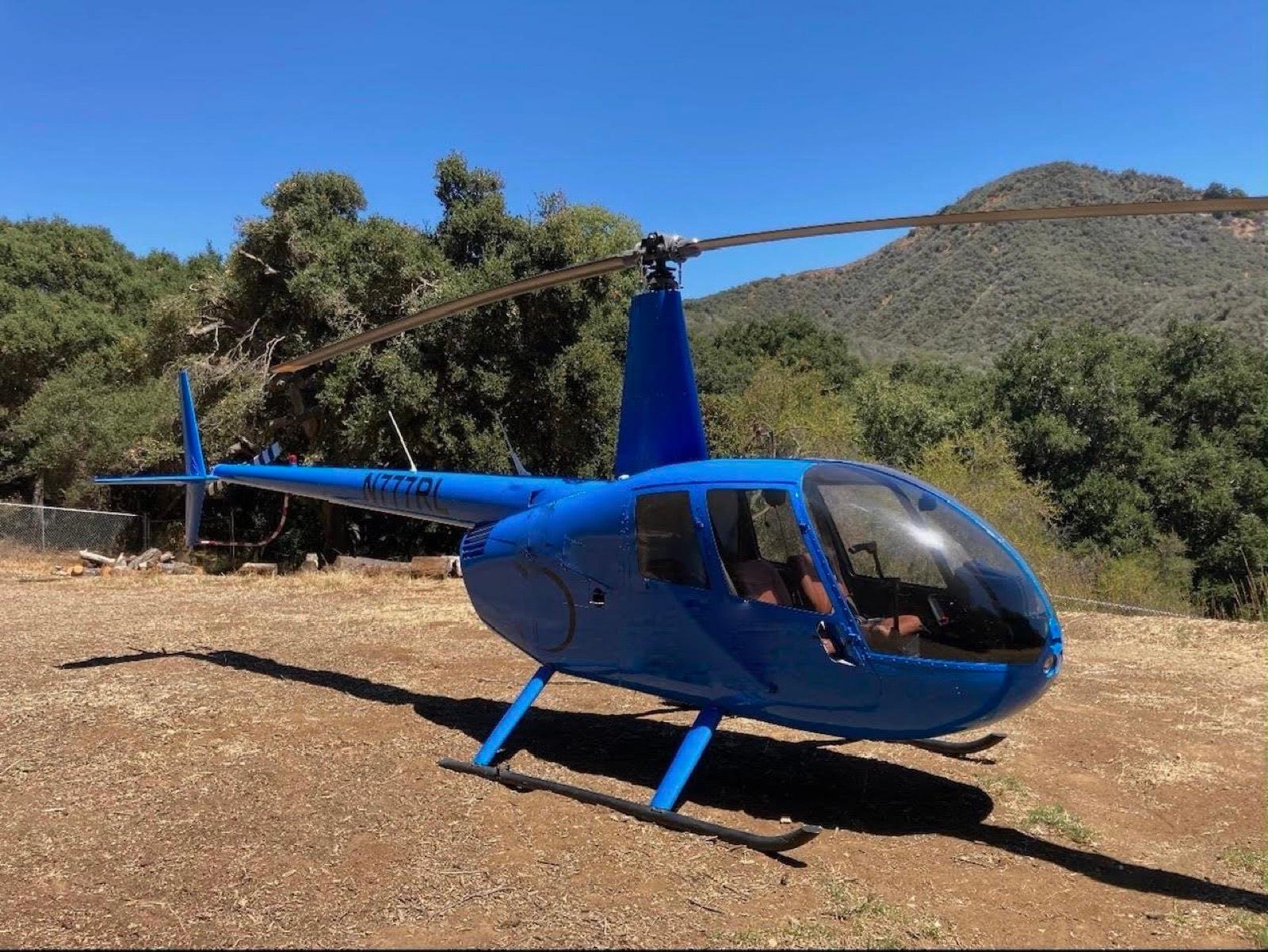 Helicopter Location — photo 1