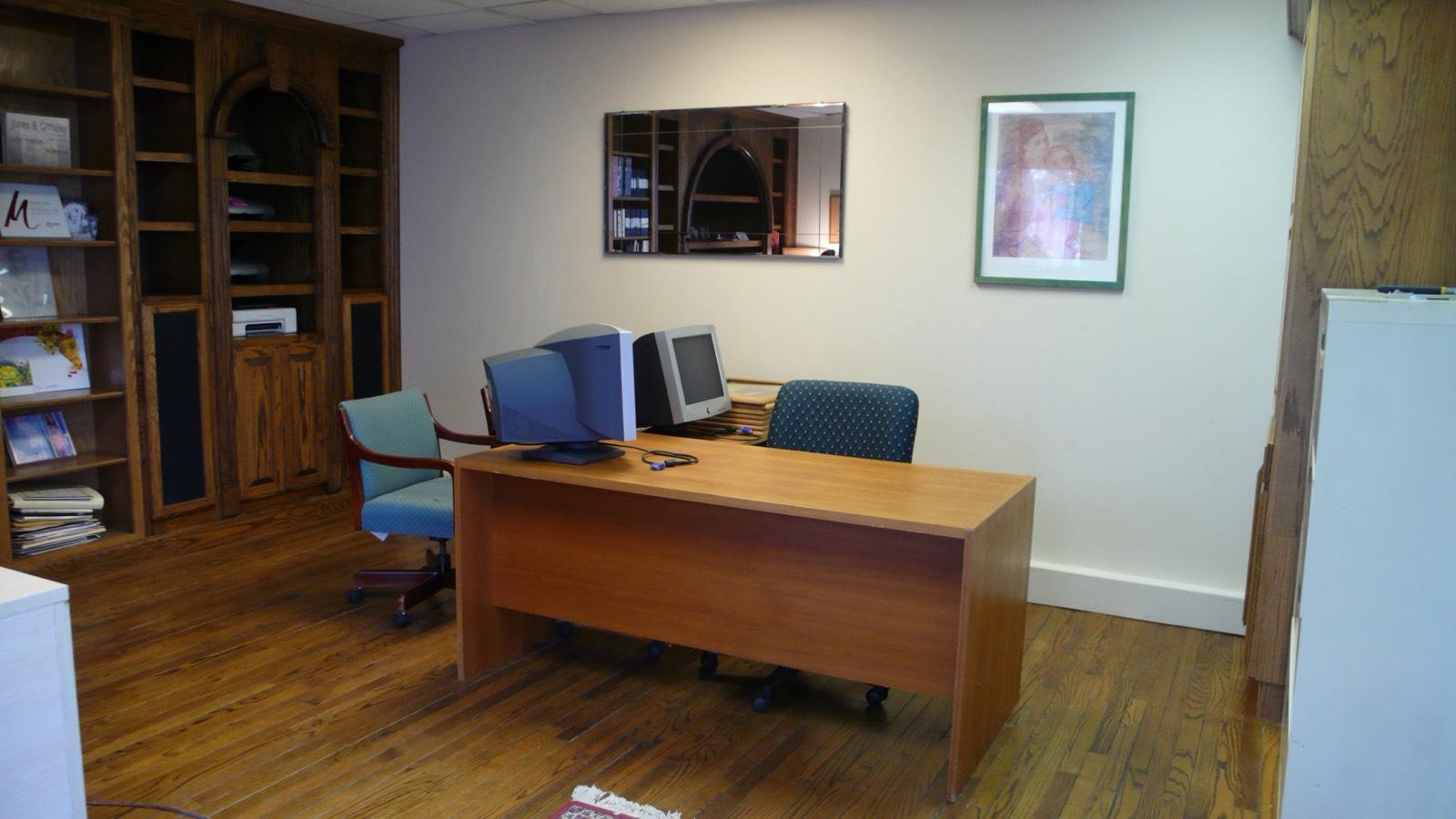 Jana's Office — photo 12