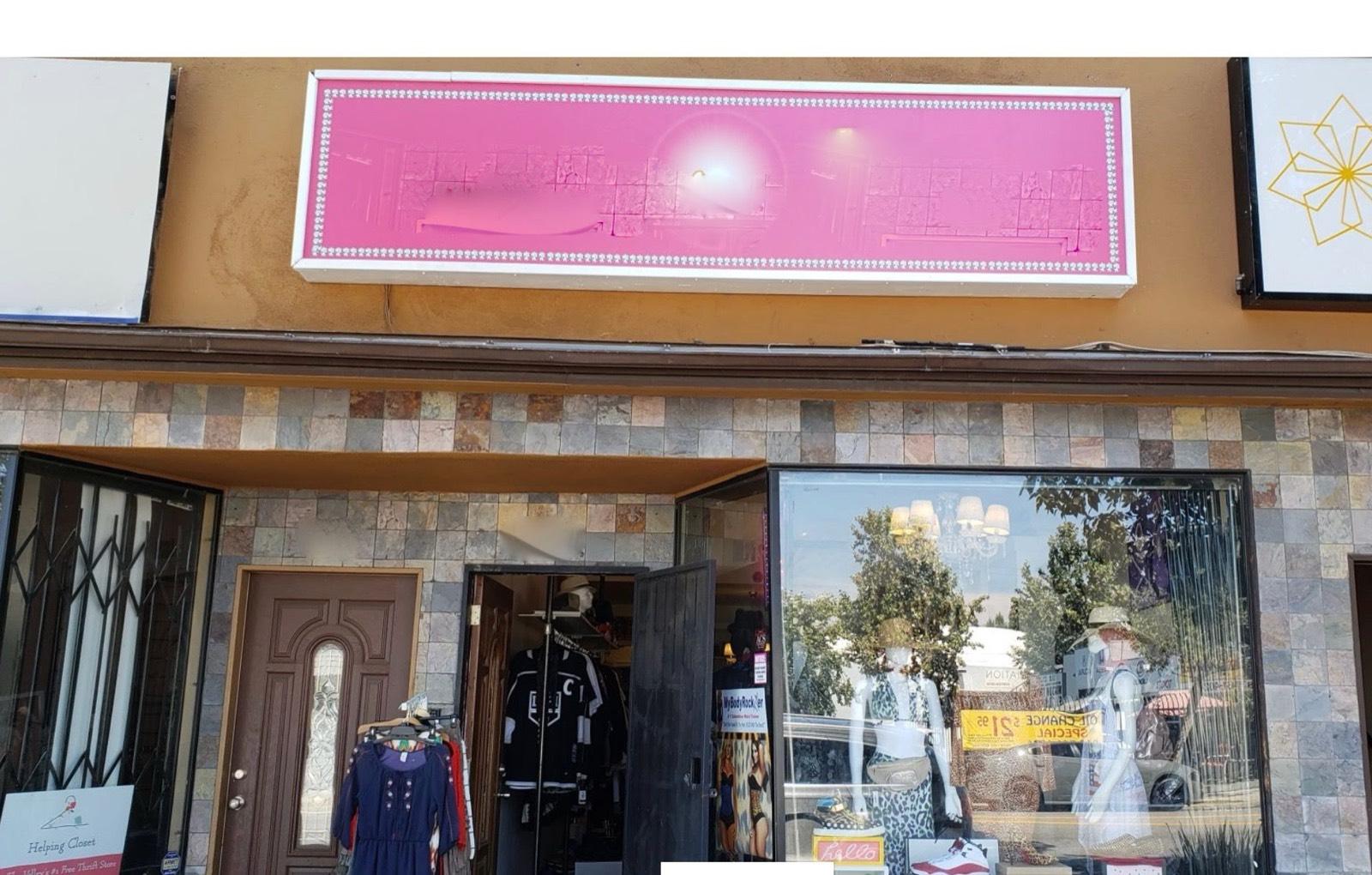 L's Clothing Boutique — photo 1