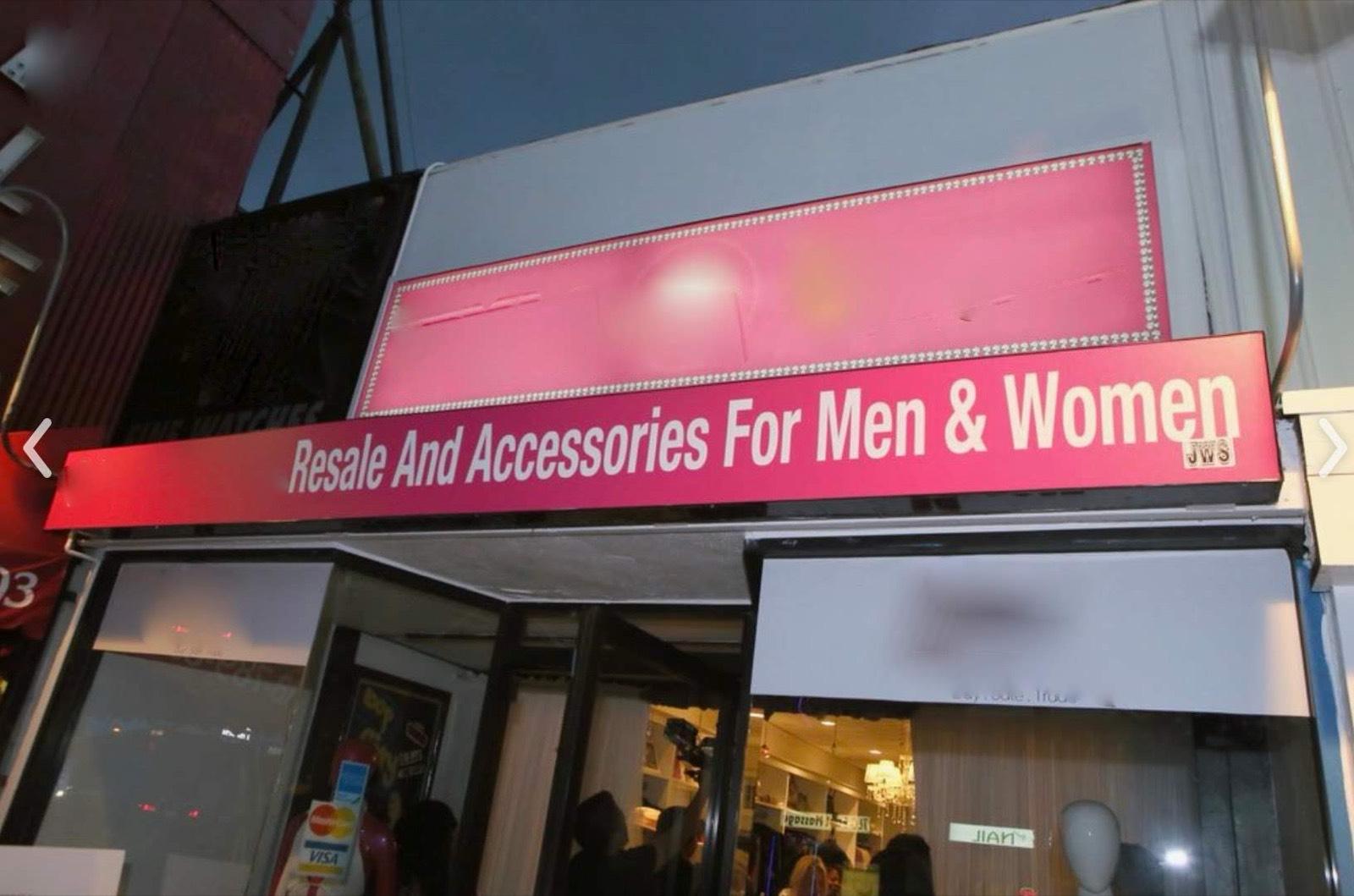 L's Clothing Boutique — photo 6