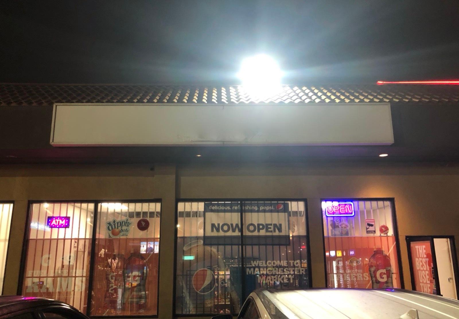 M Market — photo 2