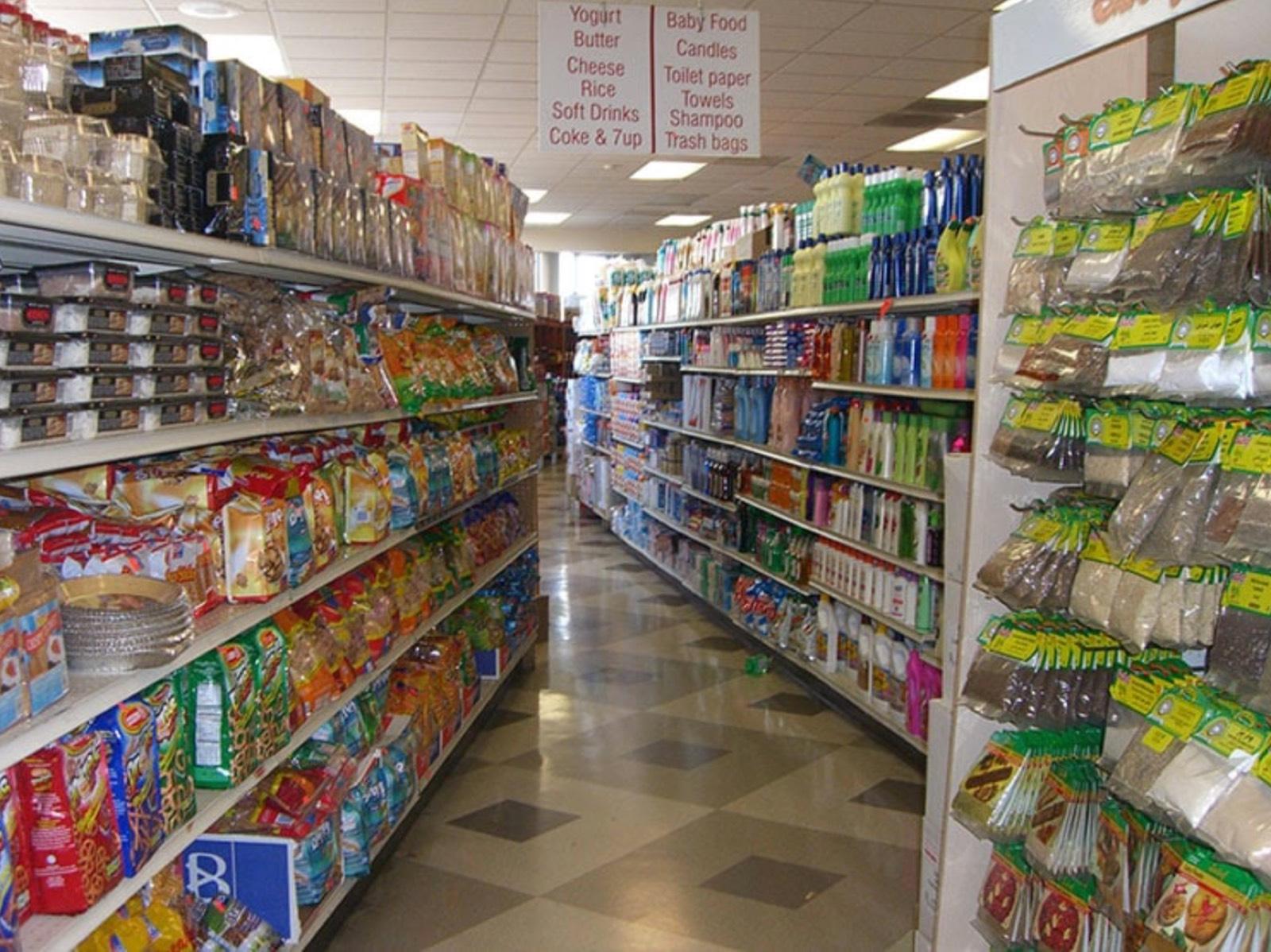 Kosher Grocery Market — photo 11