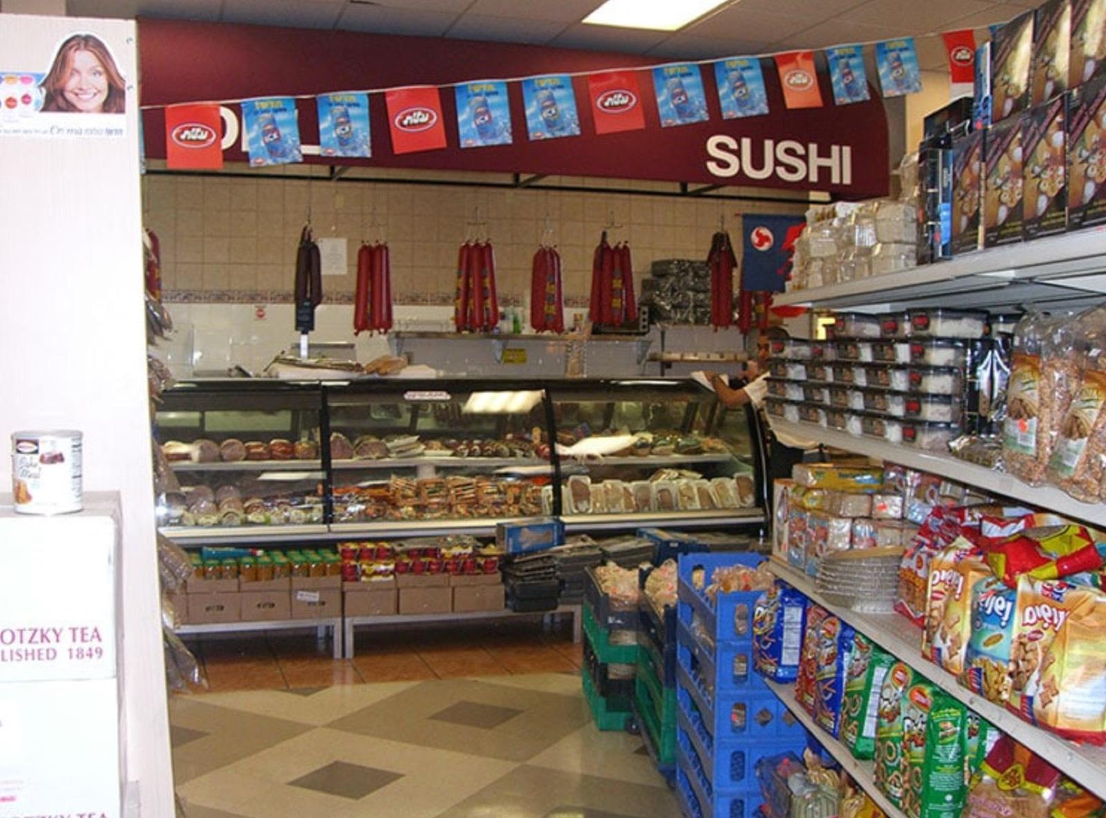 Kosher Grocery Market — photo 12