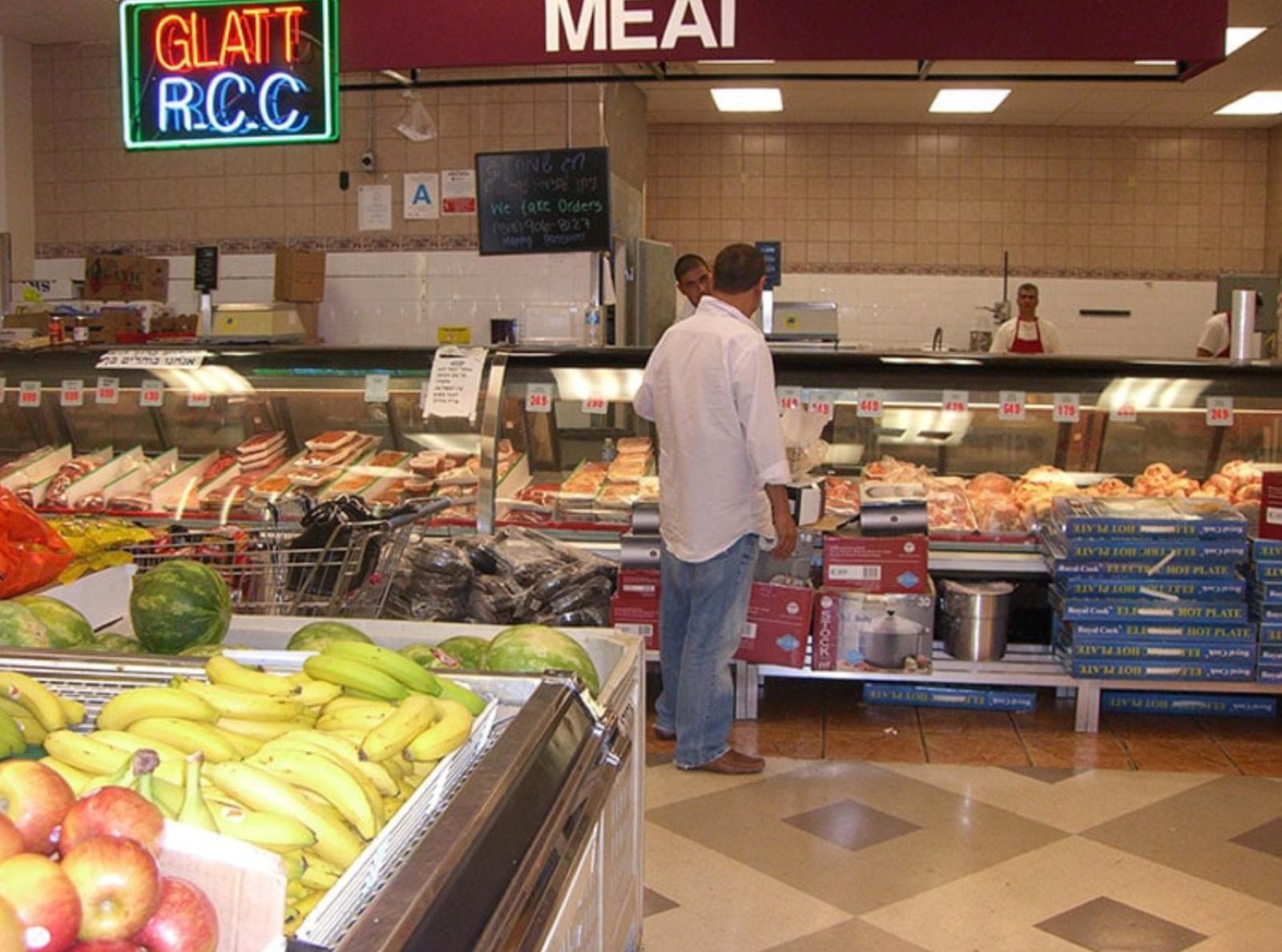 Kosher Grocery Market — photo 5