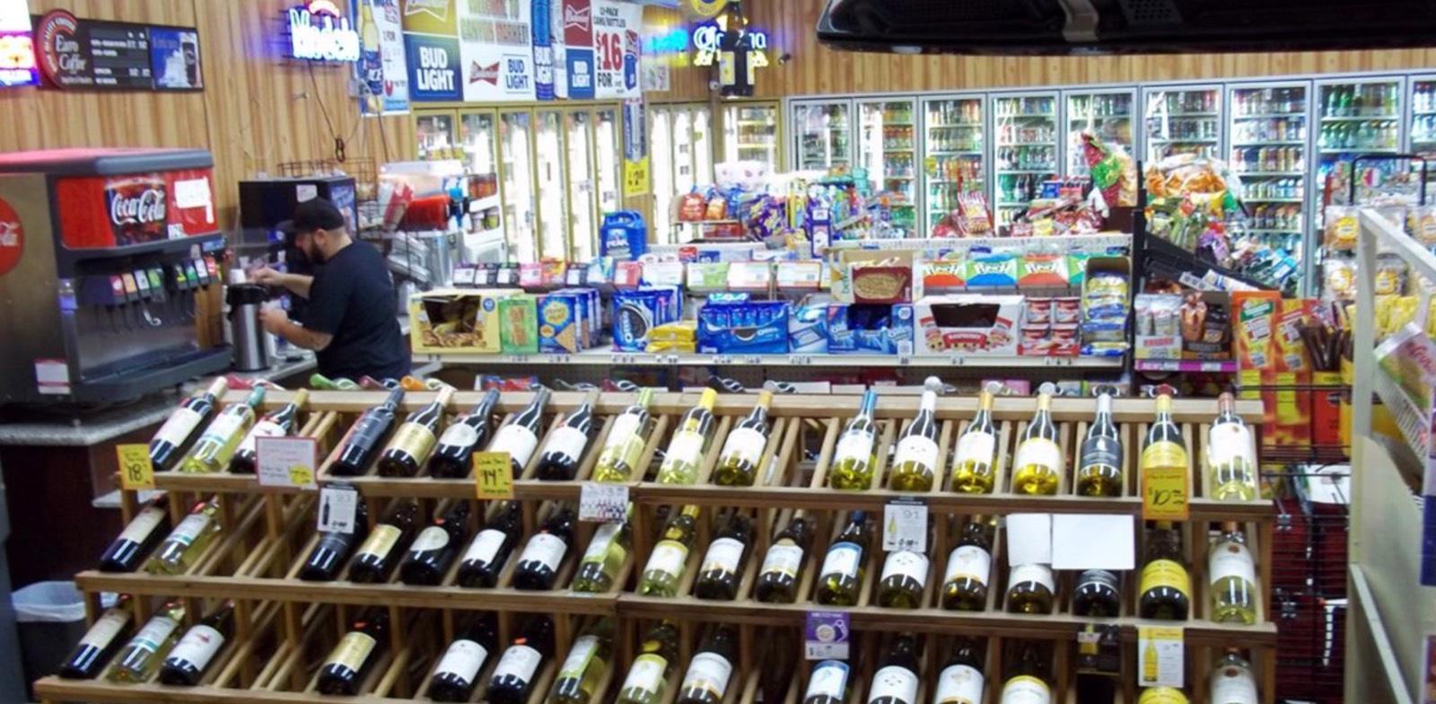 NY's Market-Liquor Store — photo 5