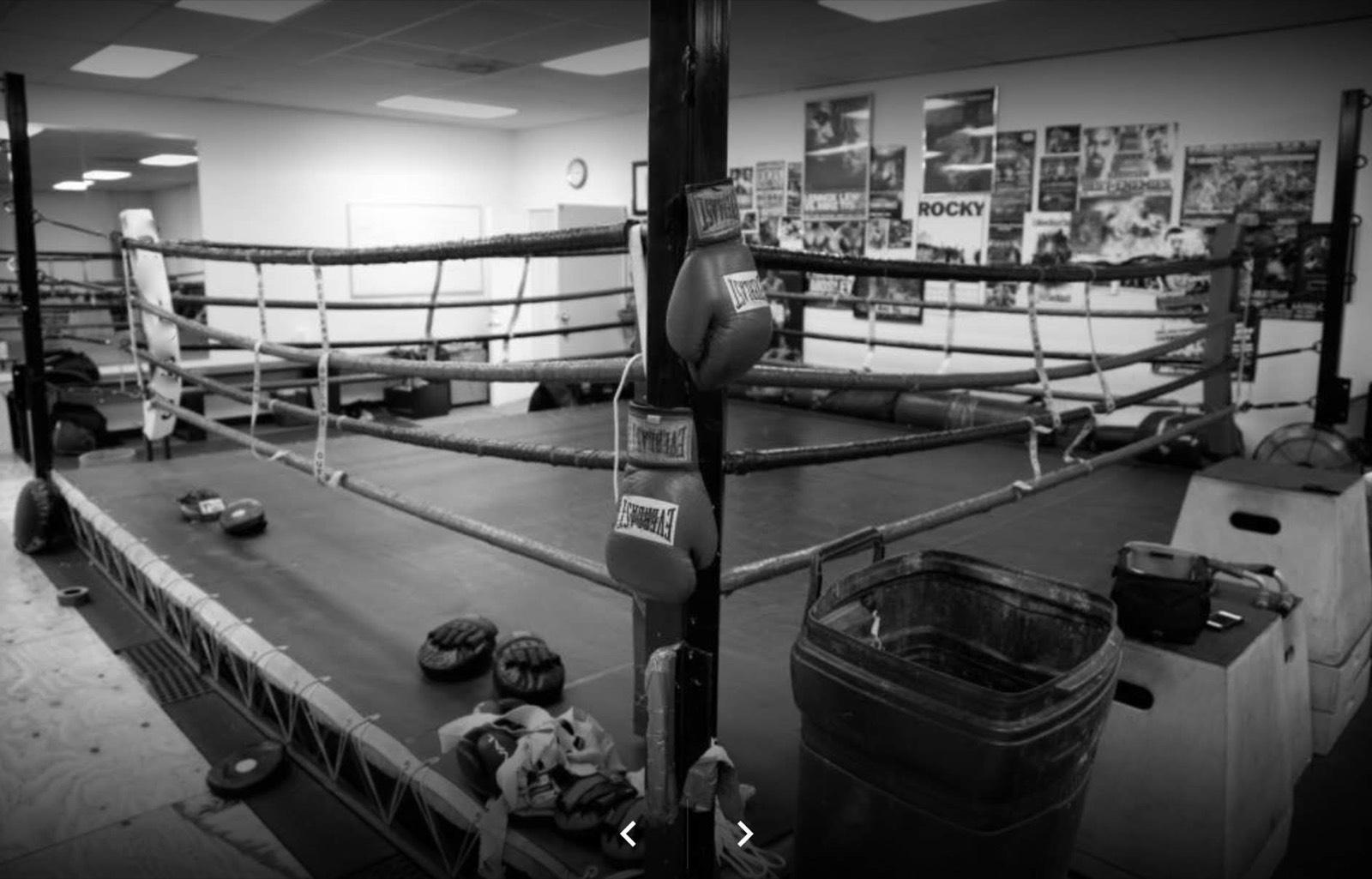 O Boxing Gym — photo 3