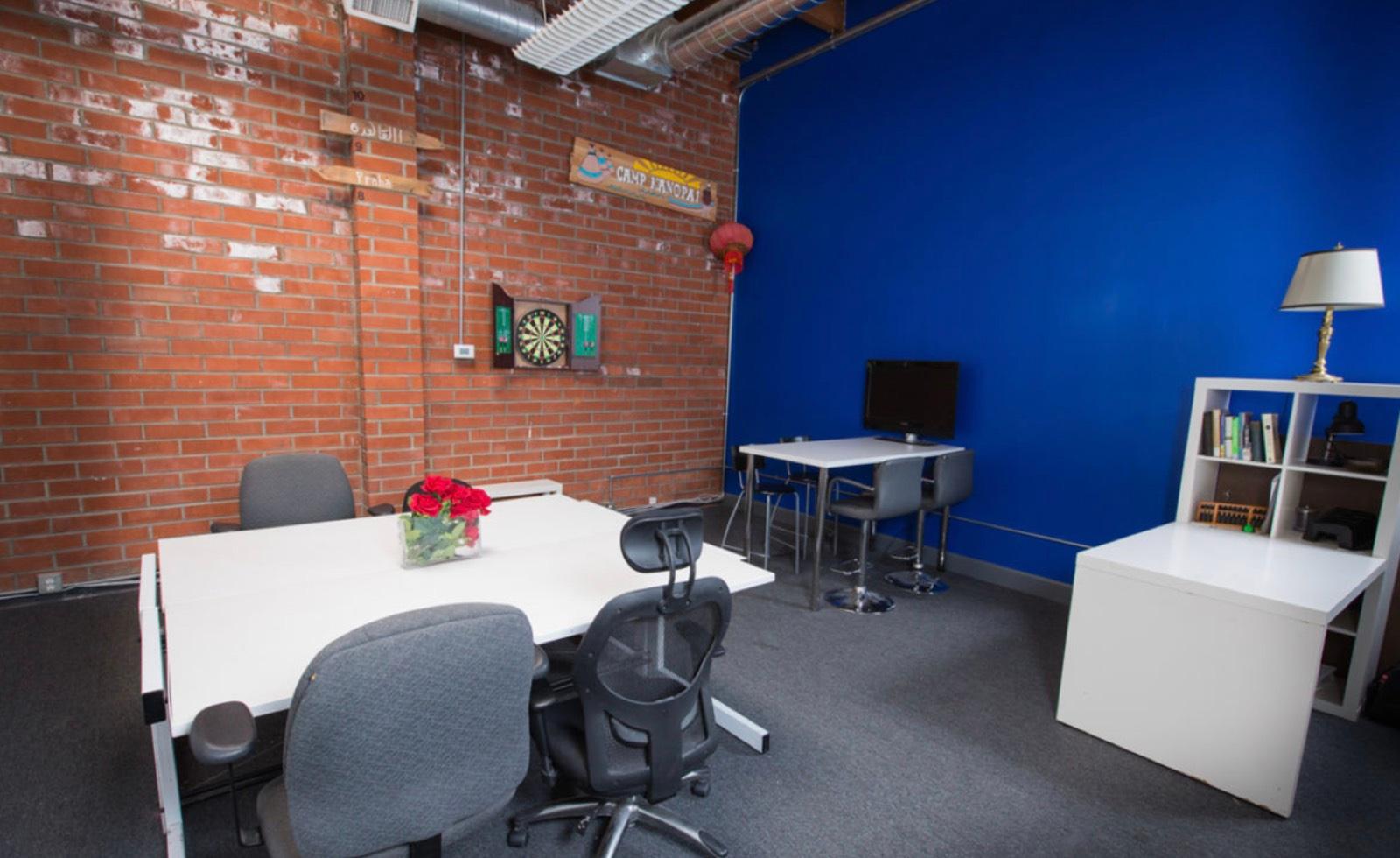 R's office — photo 3