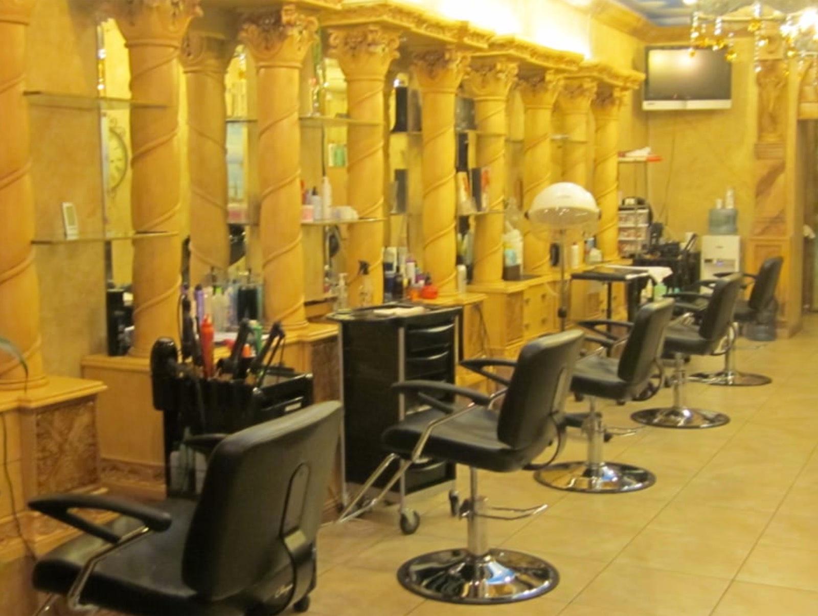 S Mediterranean Hair Salon — photo 3